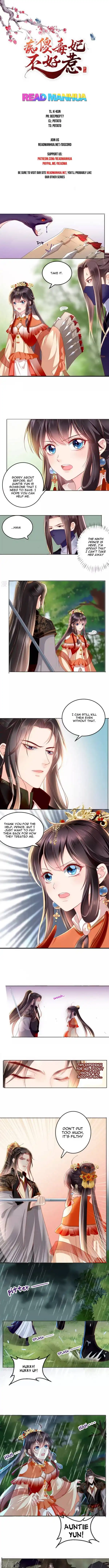 Don't Provoke The Crazy, Dumb and Villainous Consort Chapter 46 1